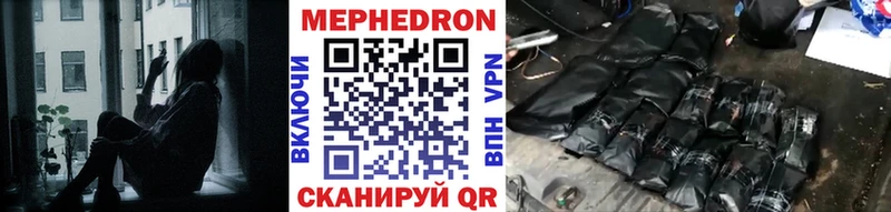 Купить наркотик аптеки Игарка СОЛЬ АМФ Гашиш Метамфетамин Мефедрон Бошки Шишки