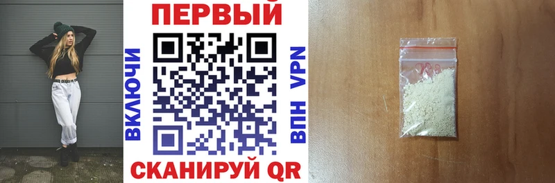 Amphetamine VHQ сколько стоит Игарка