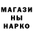 КЕТАМИН VHQ Psver94