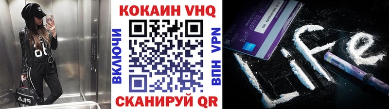 COCAIN 99%  Игарка 