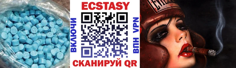 наркошоп Игарка Ecstasy TESLA