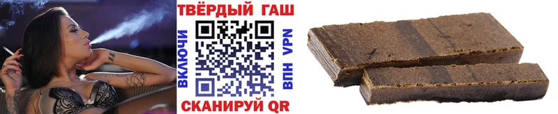 как найти закладки  Игарка  ГАШ Ice-O-Lator 