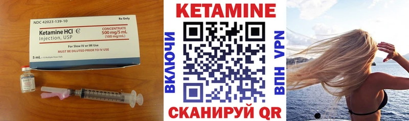 гидра как войти  Игарка  Кетамин ketamine 