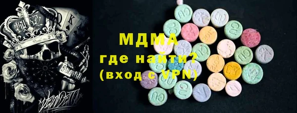 стафф Надым