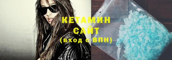 стафф Надым