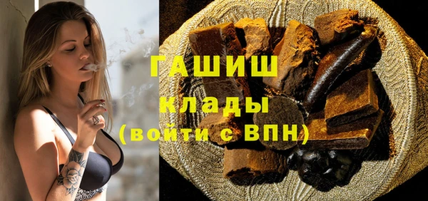 метадон Наволоки