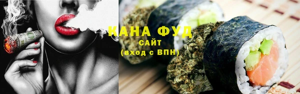 стафф Надым