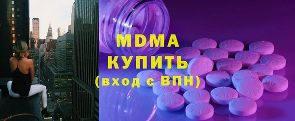 стафф Надым