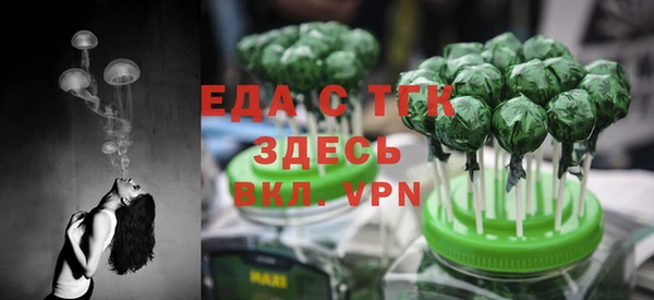 COCAINE Навашино