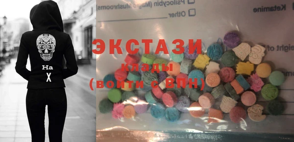 COCAINE Навашино