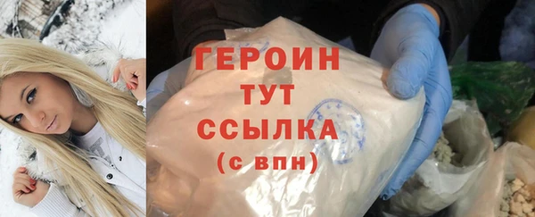метадон Наволоки