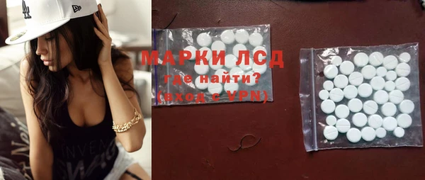 COCAINE Навашино