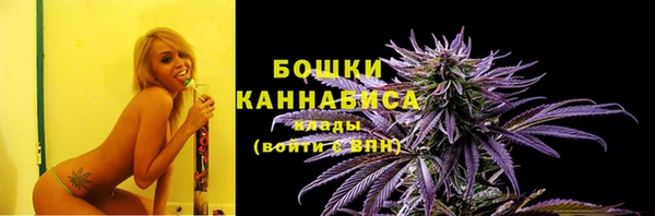 метадон Наволоки
