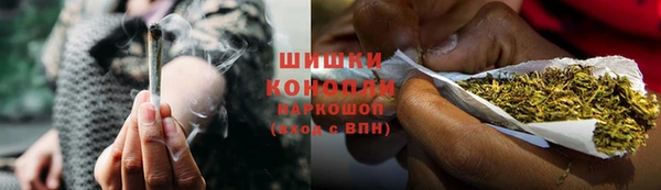 COCAINE Навашино