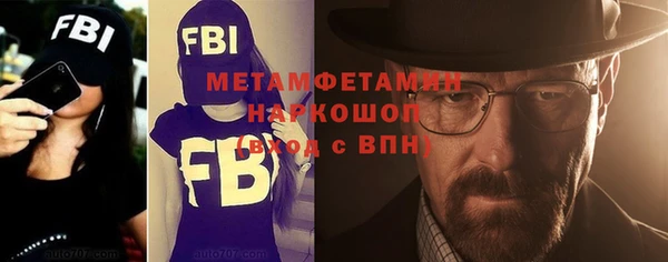 метадон Наволоки