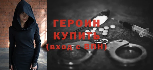 метадон Наволоки