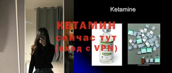 прущие крисы Михайлов