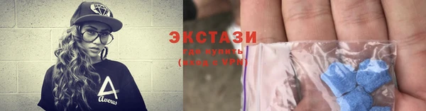 стафф Надым