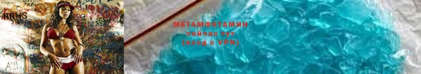 стафф Надым