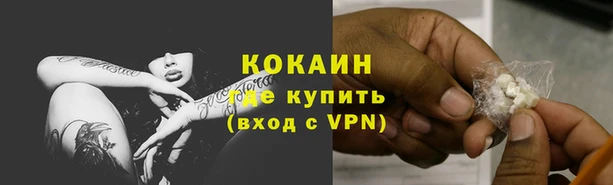 метадон Наволоки