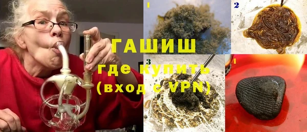 стафф Надым