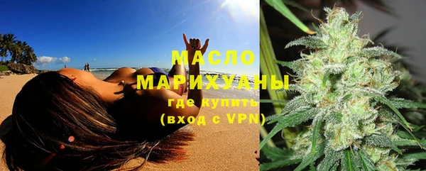 COCAINE Навашино