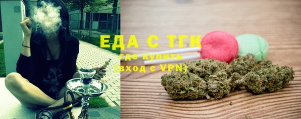 COCAINE Навашино