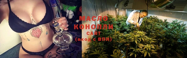 COCAINE Навашино