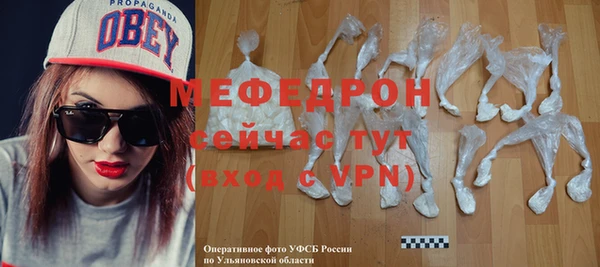 MDMA Premium VHQ Вязьма