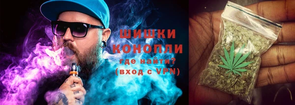 метадон Наволоки