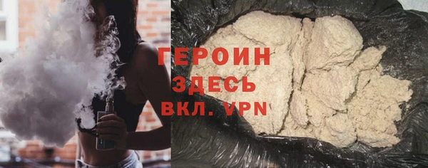метадон Наволоки