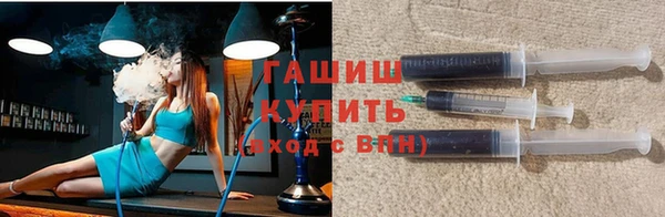 метадон Наволоки