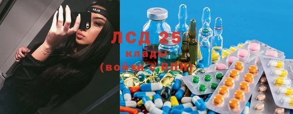 метадон Наволоки