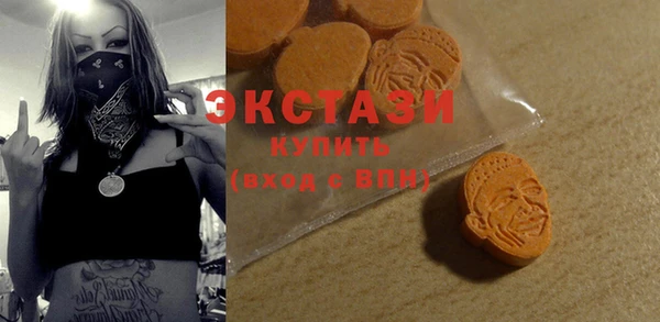 стафф Надым