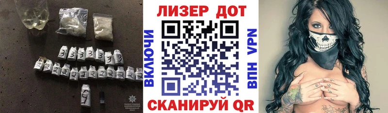 Лсд 25 экстази ecstasy Игарка