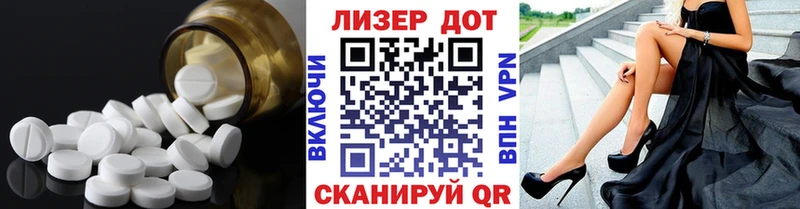 mega как зайти  Игарка  LSD-25 экстази кислота 