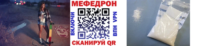 МЕФ мука Игарка