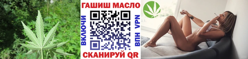 ТГК вейп blacksprut tor Игарка